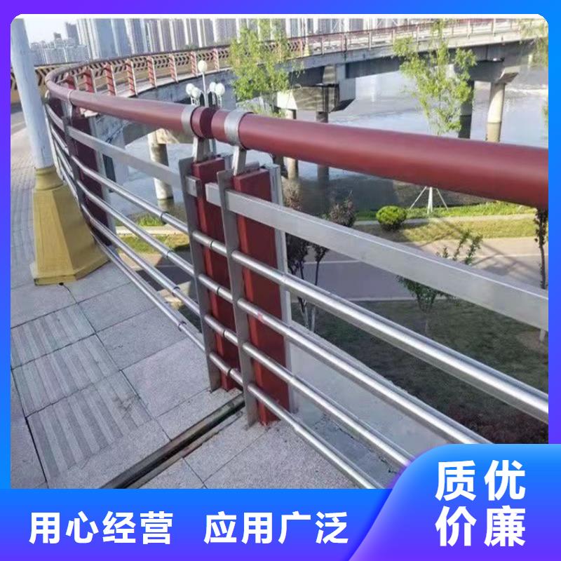 桥梁护栏大桥护栏好货直销