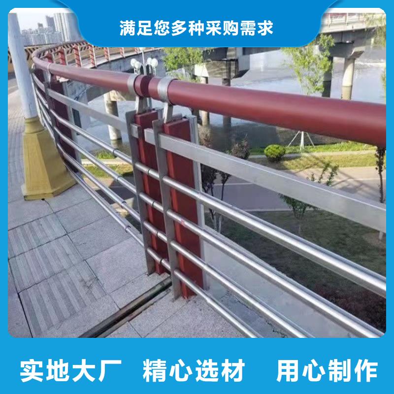 桥梁护栏桥梁护栏厂家细节严格凸显品质