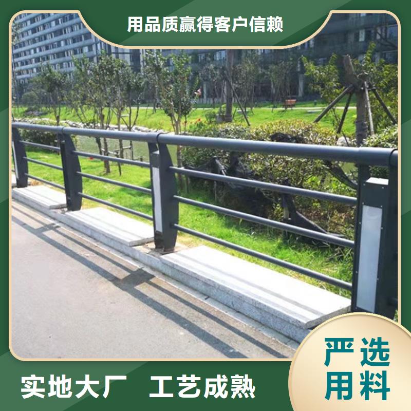 桥梁护栏桥梁护栏厂家直销厂家
