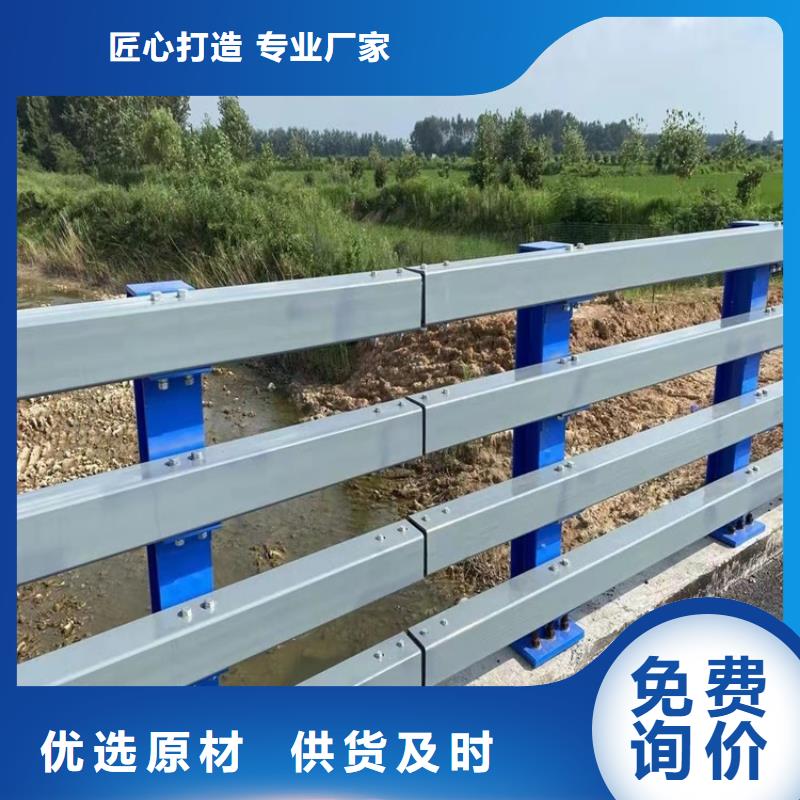 桥梁护栏_景观护栏拒绝差价