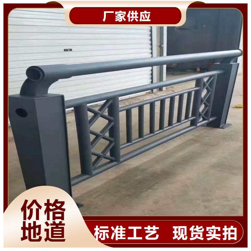 桥梁护栏-【道路护栏】供应商