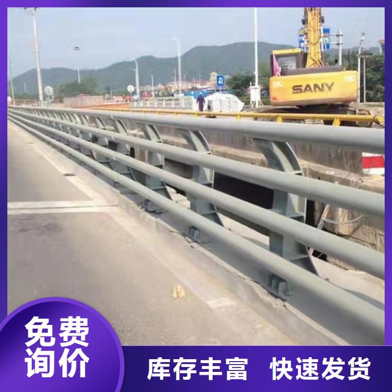 桥梁护栏桥梁防撞护栏N年大品牌