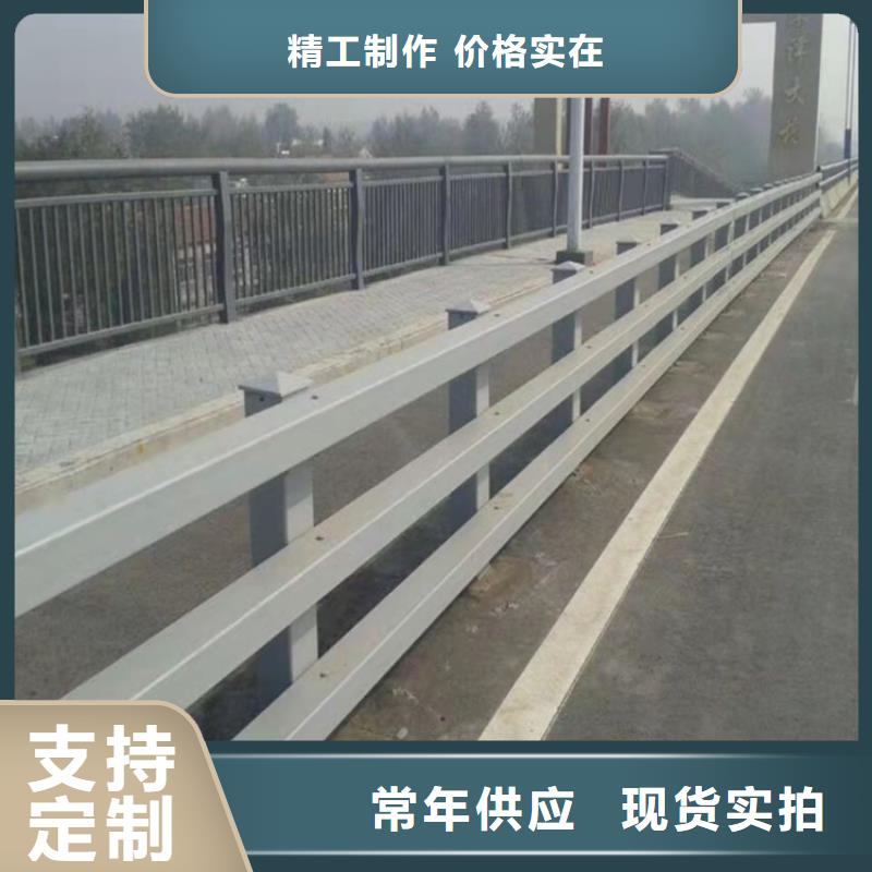 桥梁护栏-【道路景观护栏】支持定制