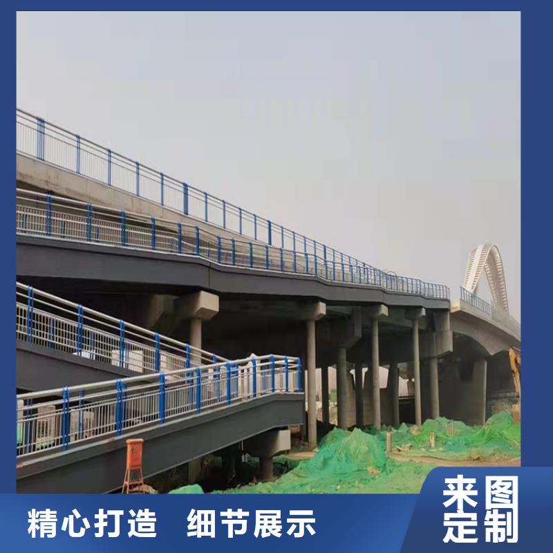 桥梁护栏道路护栏敢与同行比服务