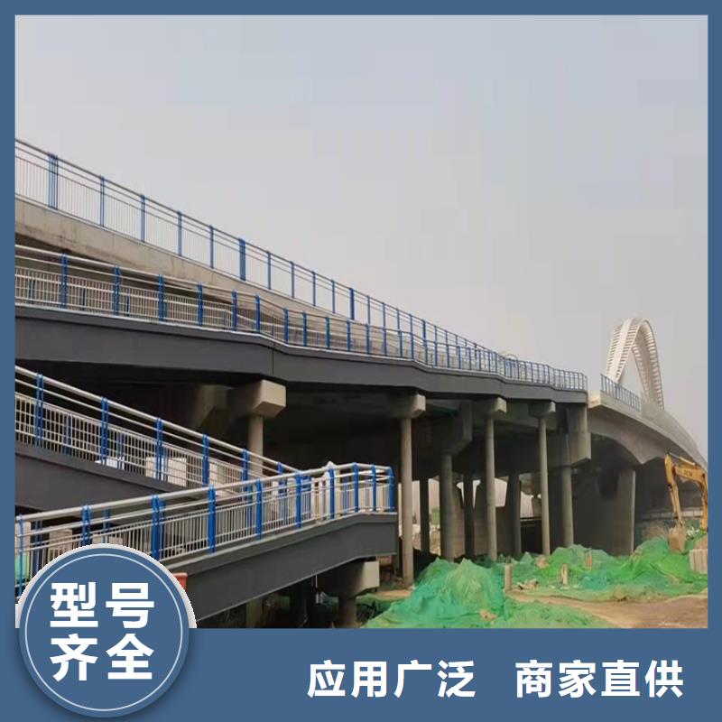 桥梁护栏设计合理