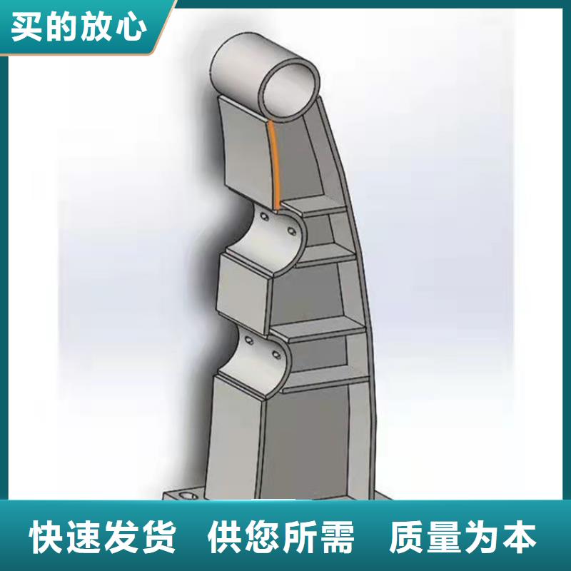 桥梁护栏桥梁栏杆出货快