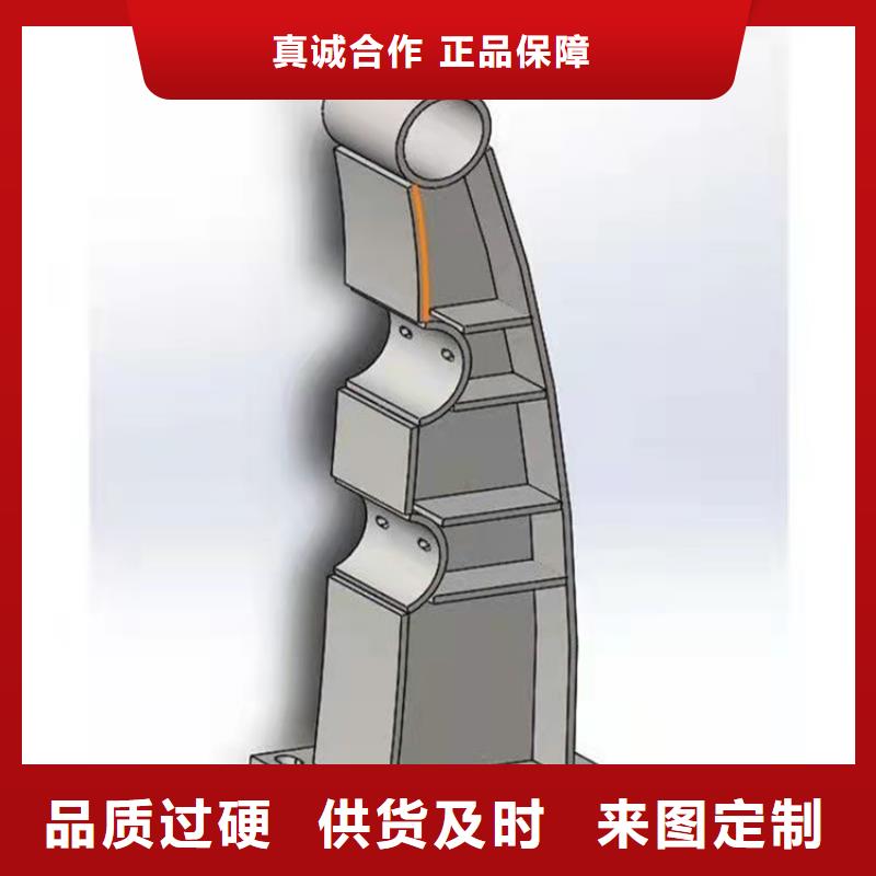 桥梁护栏,河道护栏分类和特点