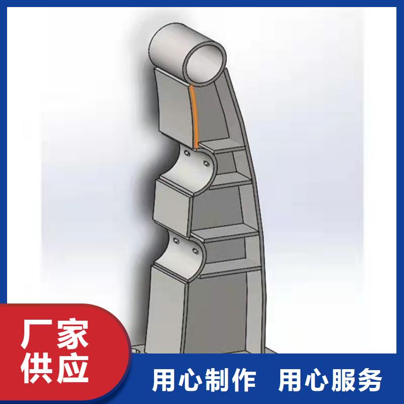 桥梁护栏,河道护栏精心选材