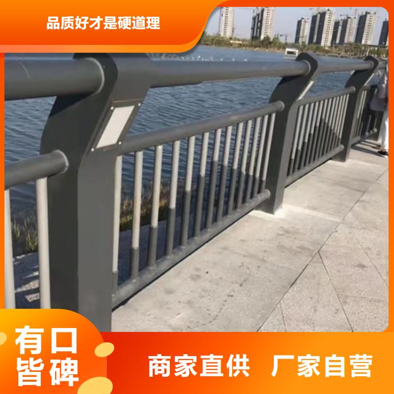 桥梁护栏桥梁防撞护栏采购