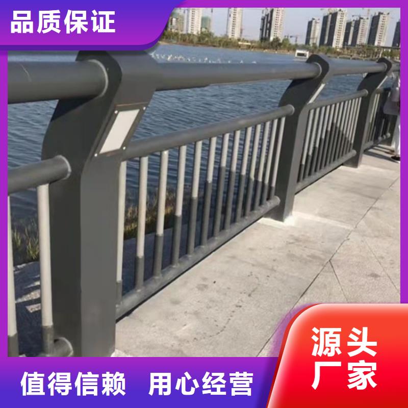 桥梁护栏【桥梁栏杆】材质实在