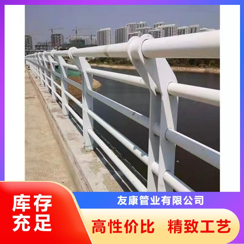 桥梁护栏,桥梁栏杆全品类现货