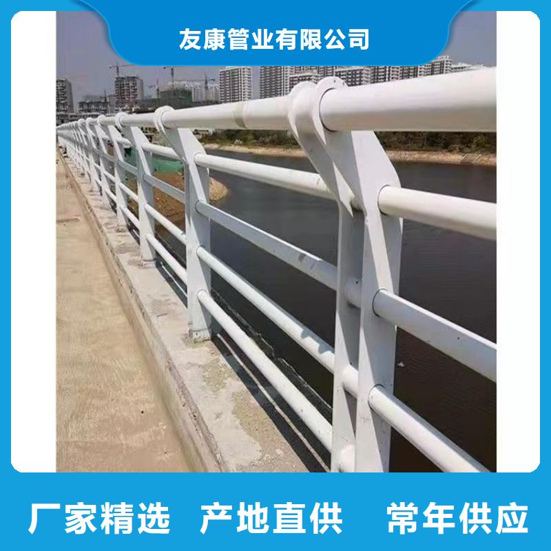 【桥梁护栏】大桥护栏产品细节
