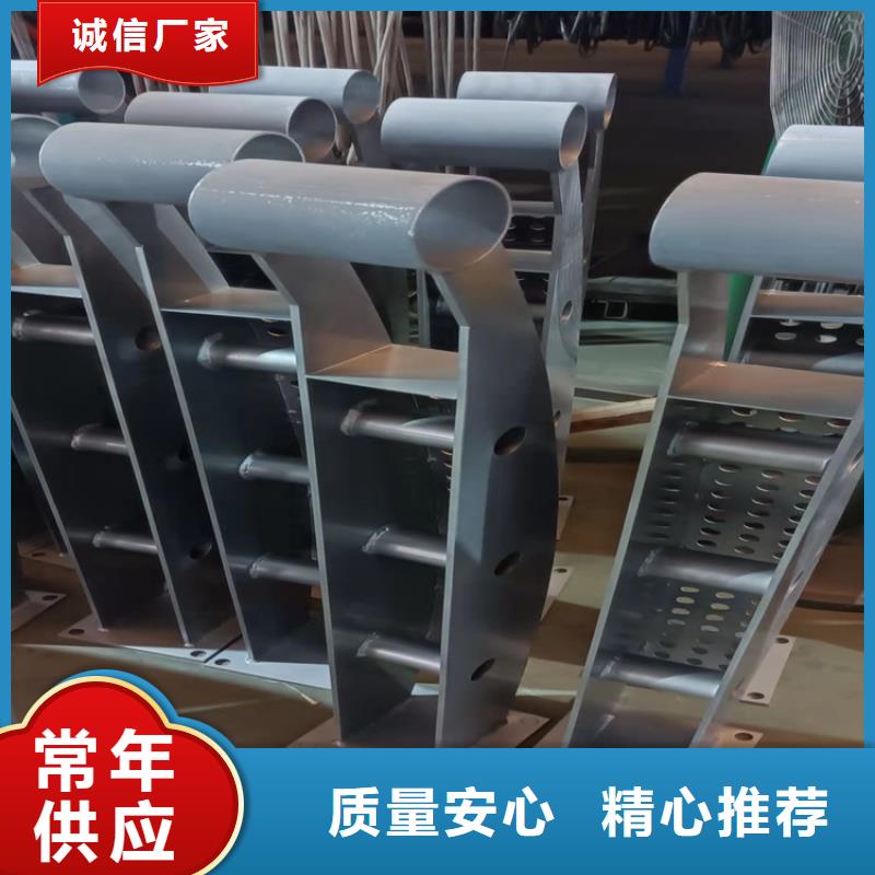 桥梁护栏厂诚信经营