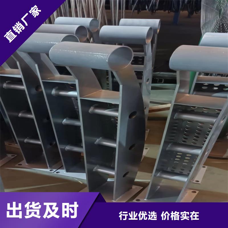 【桥梁护栏】-道路护栏厂家直销直供