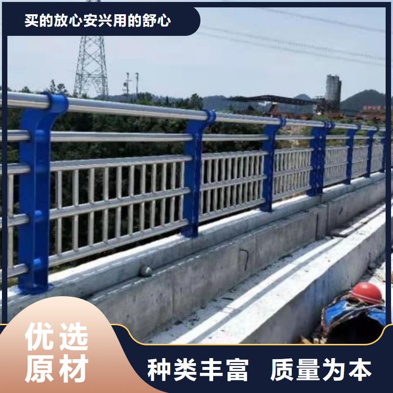【桥梁护栏】景观护栏优质货源