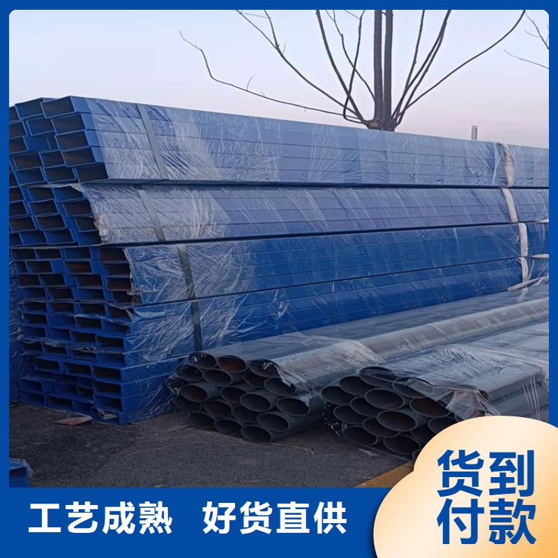 桥梁护栏,河道护栏精心选材
