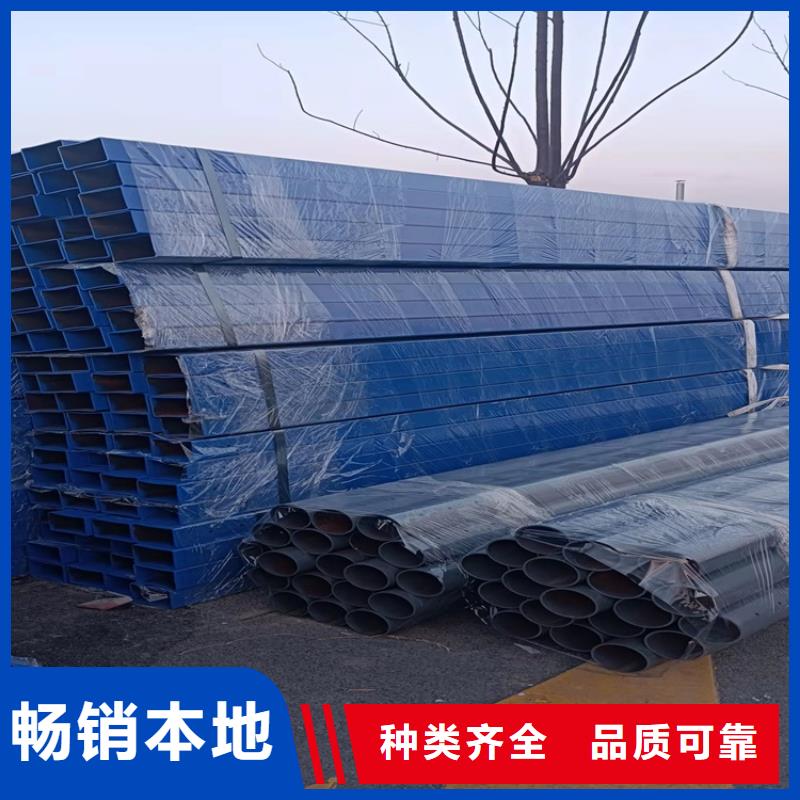 桥梁护栏桥梁护栏厂家保障产品质量