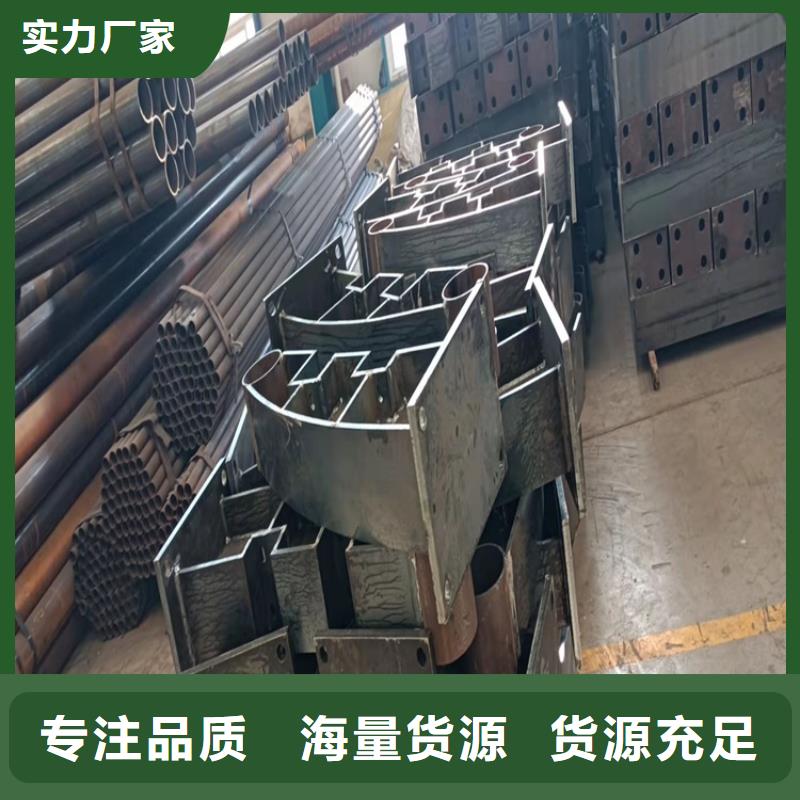 桥梁护栏桥梁护栏厂家专业生产团队