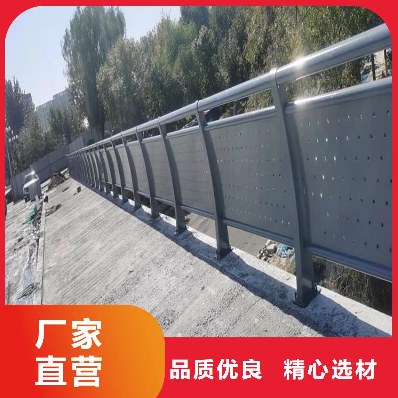 桥梁护栏,桥梁护栏厂家严选好货