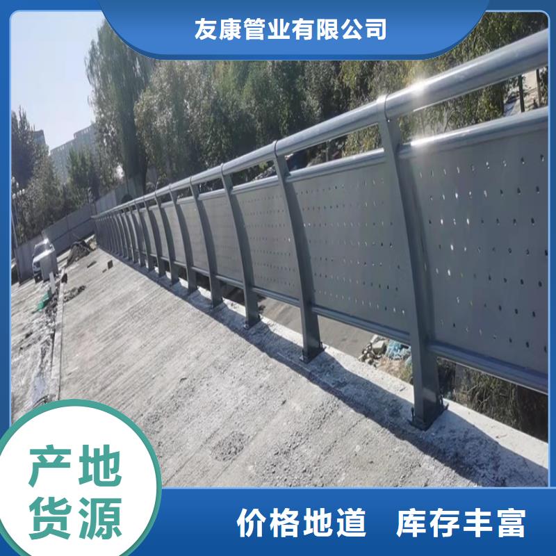 桥梁护栏专业完善售后
