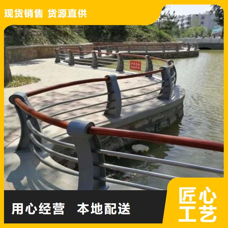 桥梁护栏,河道护栏工艺精细质保长久