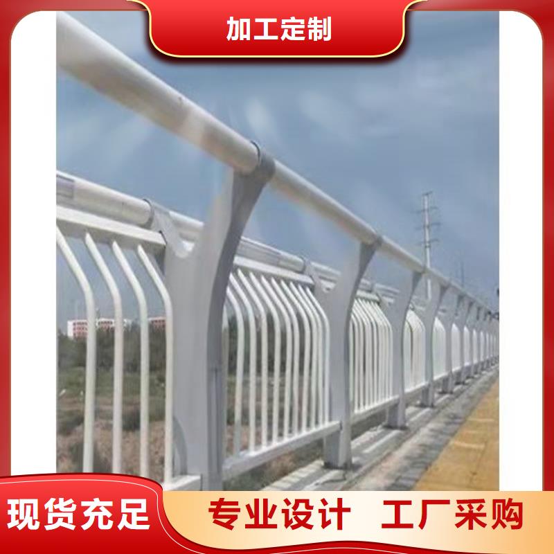 护栏道路护栏精选优质材料