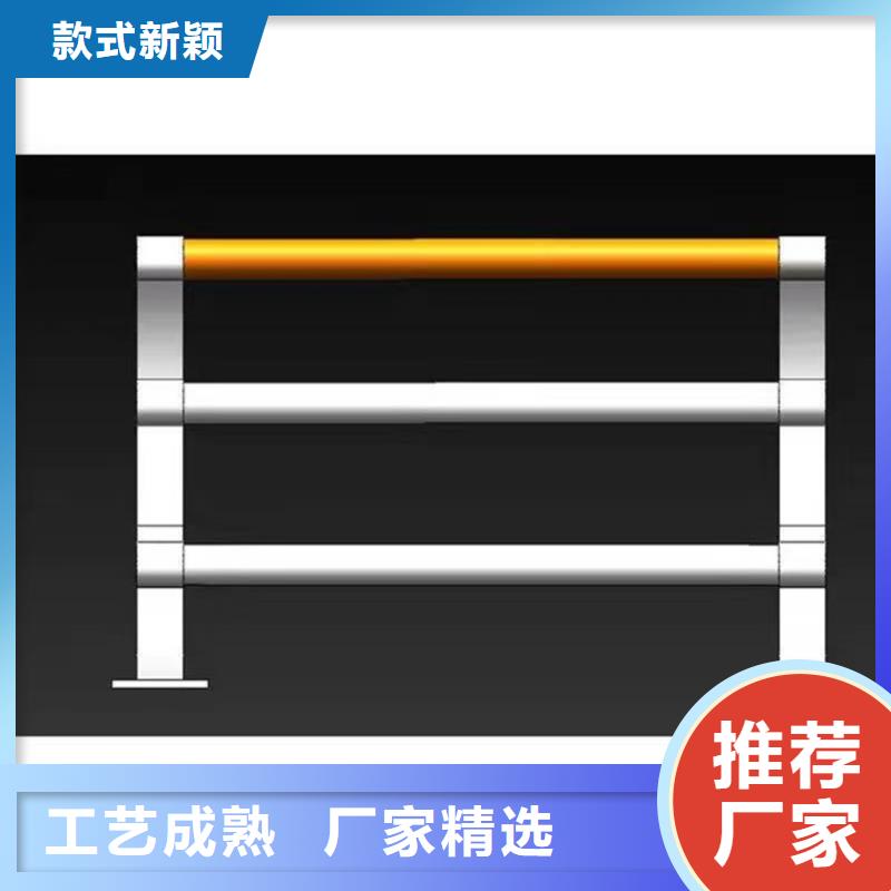 护栏不锈钢复合管护栏现货实拍