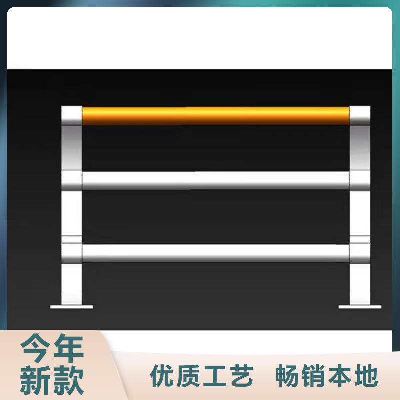 护栏,景观护栏让客户买的放心
