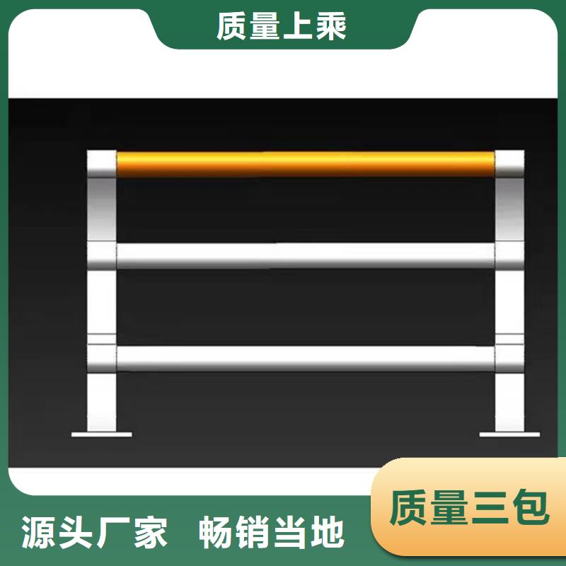 护栏防撞护栏立柱多年经验值得信赖