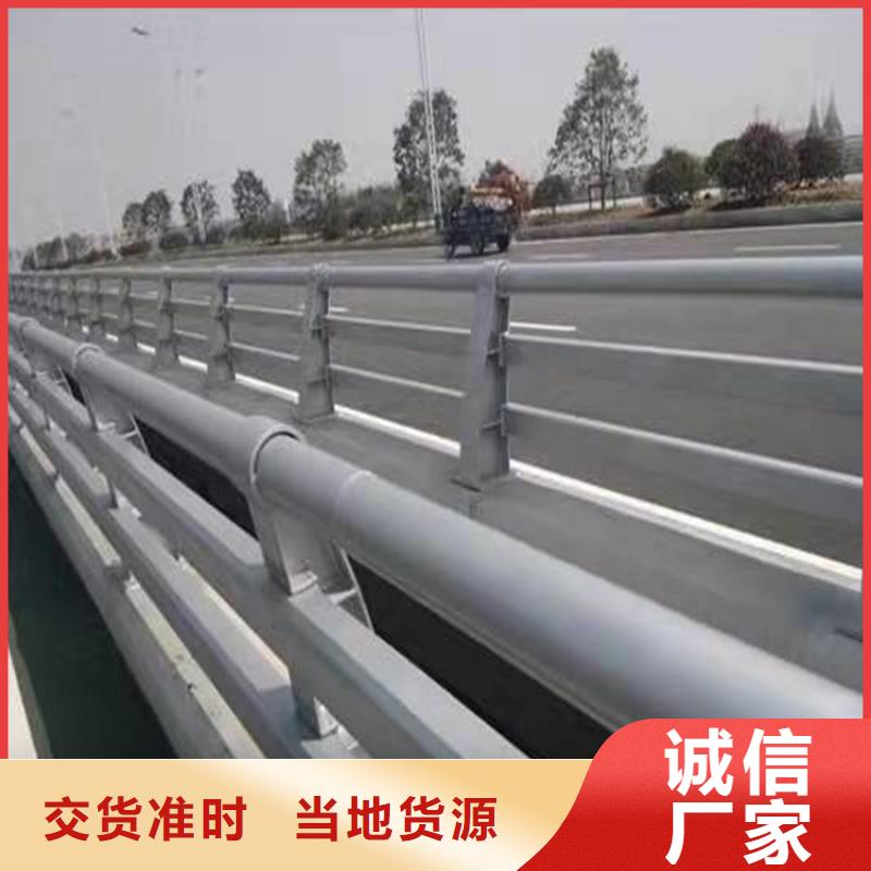 护栏-景观护栏现货直供