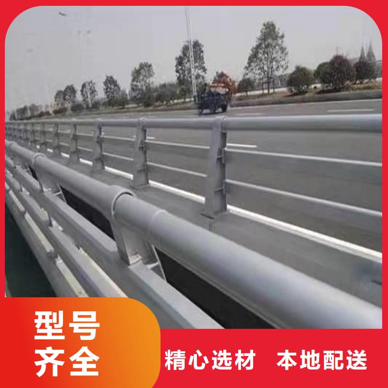 护栏桥梁护栏厂家厂家货源