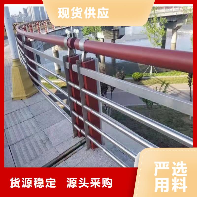 护栏,桥梁护栏厂家好产品价格低