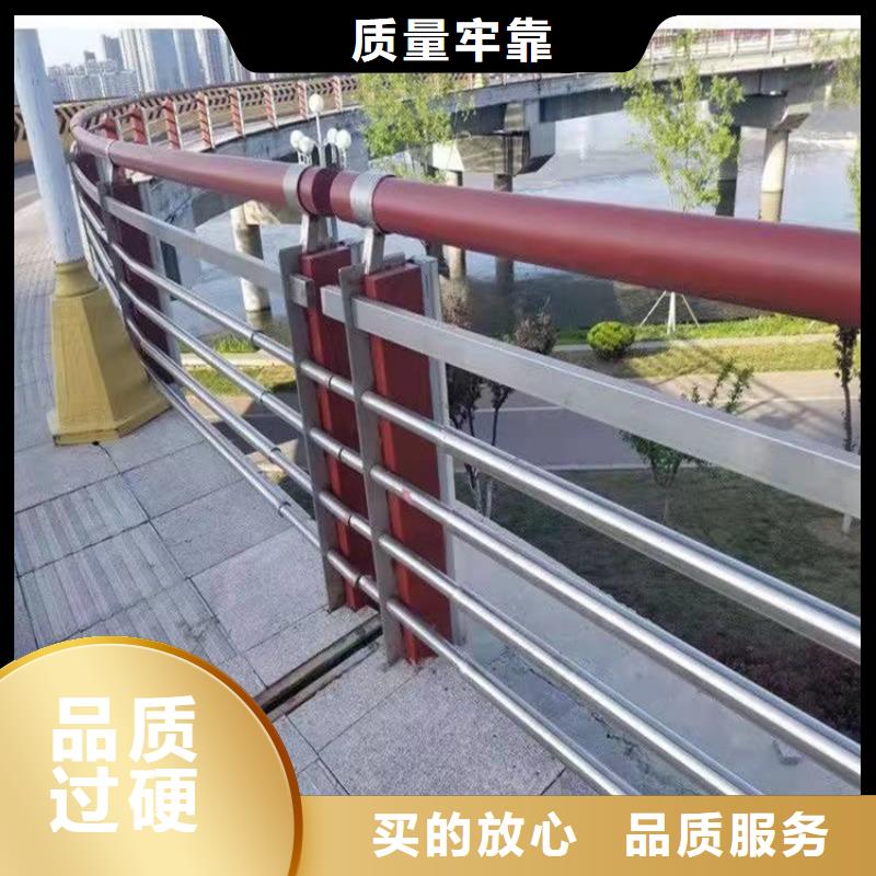 护栏防撞护栏产品优势特点