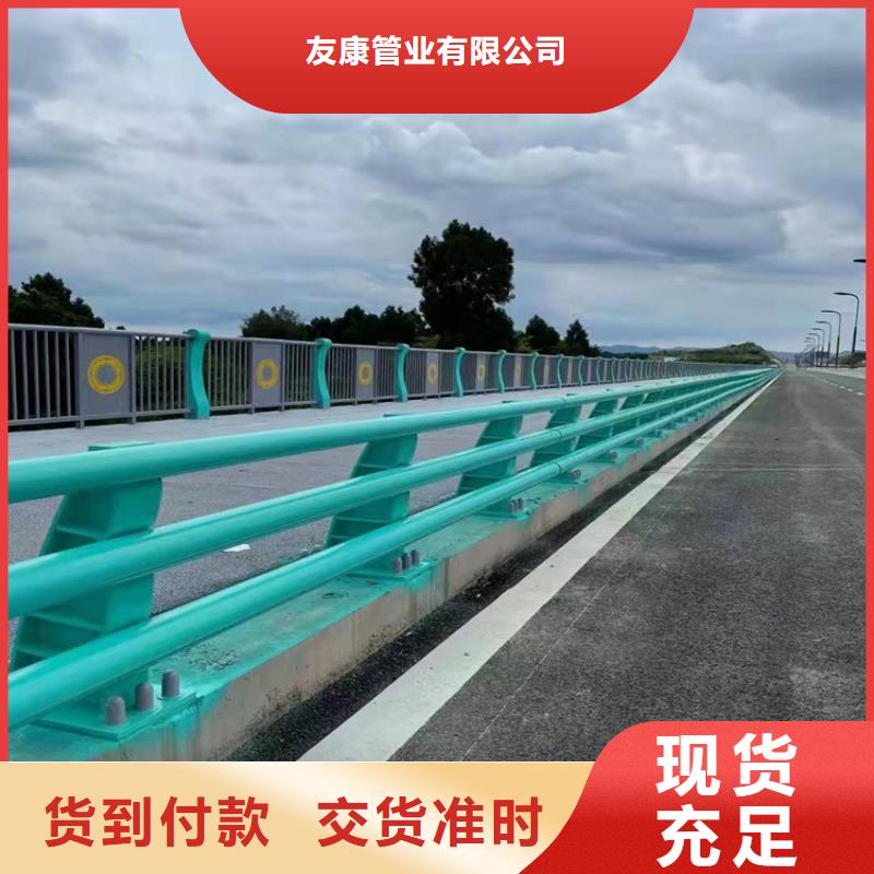 护栏-景观护栏定制速度快工期短