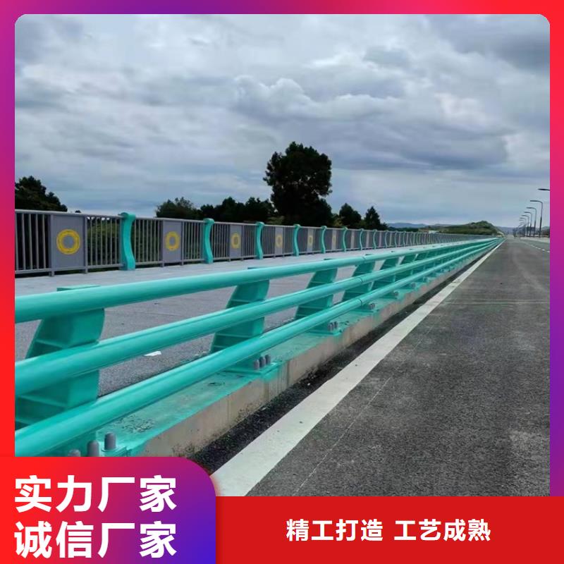 护栏Led灯光护栏诚信经营现货现发