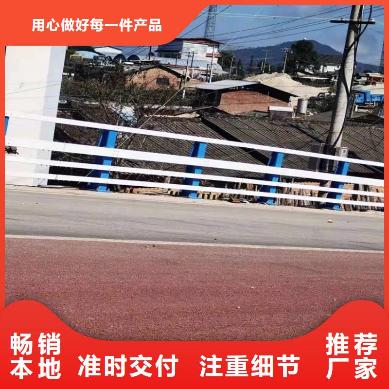 护栏,不锈钢复合管护栏快捷的物流配送