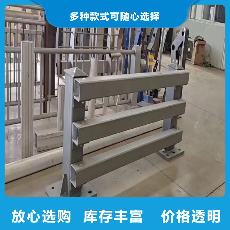 护栏道路护栏高标准高品质