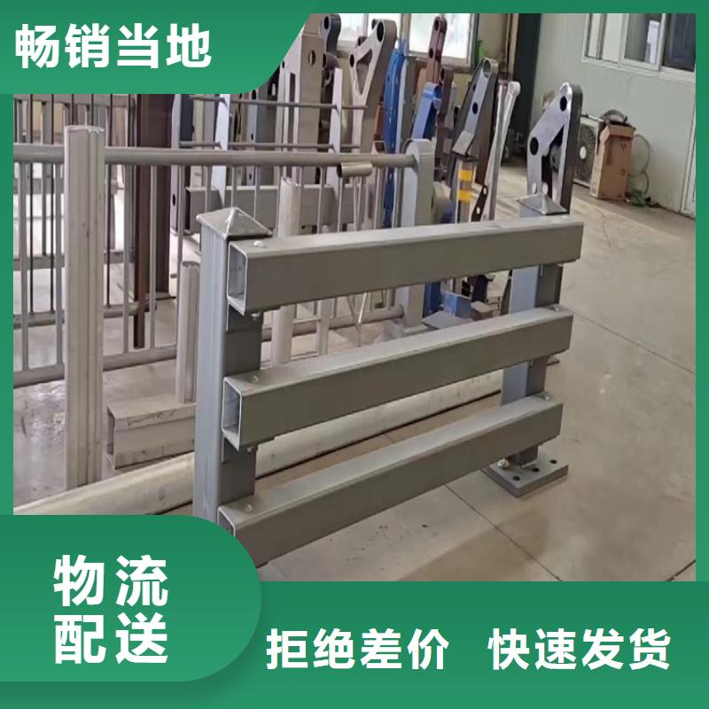 护栏,景观河道护栏专注质量