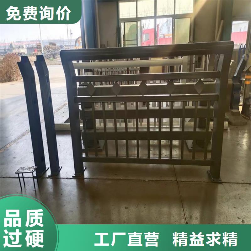 护栏道路隔离护栏从源头保证品质