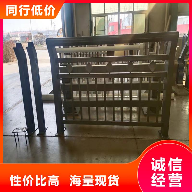 护栏,景观护栏选择我们没错
