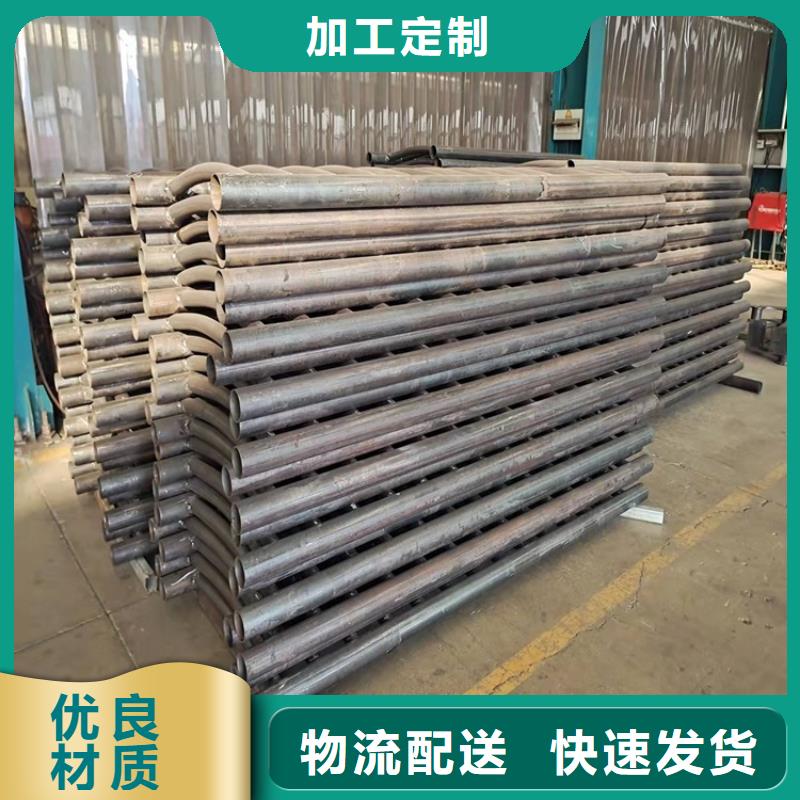 【护栏不锈钢复合管护栏厂家案例】