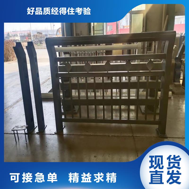 护栏-【防撞桥梁护栏厂】实力商家