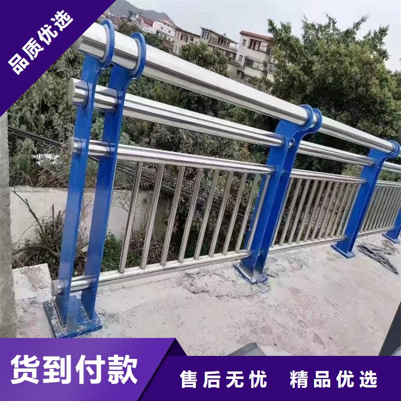 护栏道路护栏专心专注专业