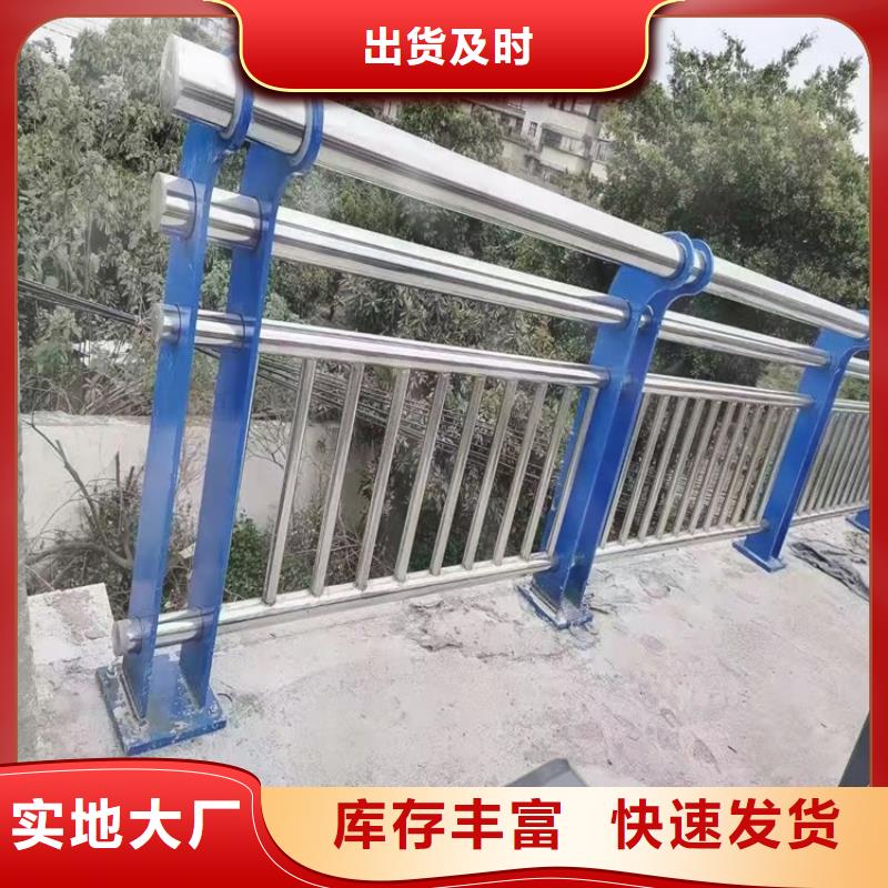 护栏桥梁防撞护栏让客户买的放心