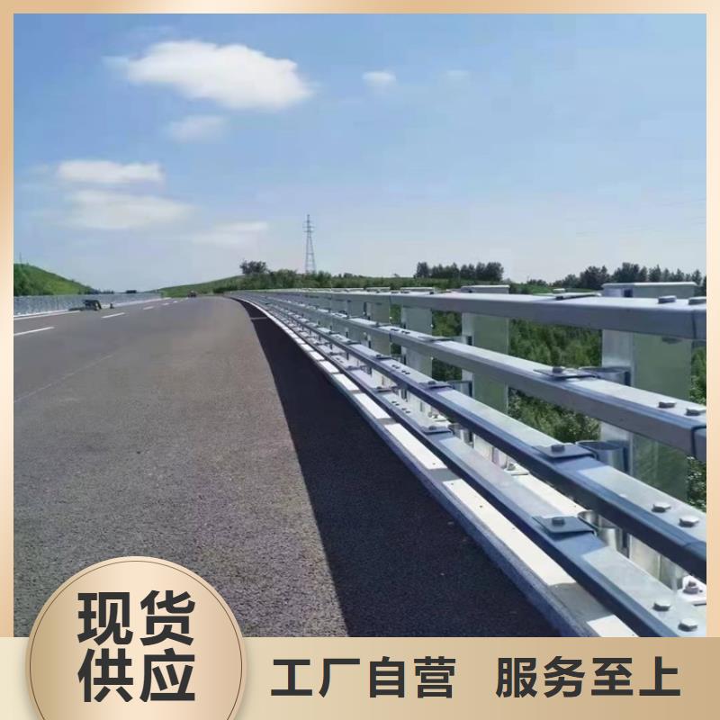 护栏桥梁防撞护栏生产经验丰富
