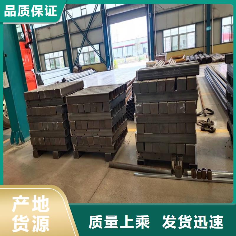 护栏,道路景观护栏匠心打造