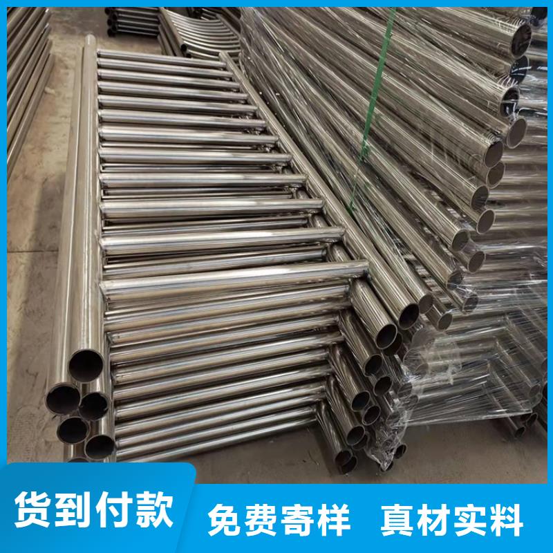 护栏-景观护栏品类齐全