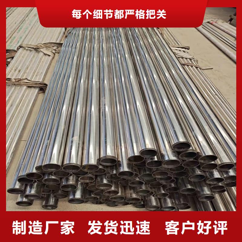 护栏-景观护栏品质不将就