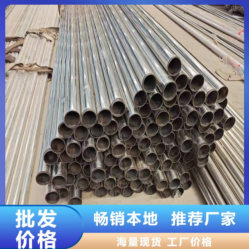 护栏,景观河道护栏专注质量