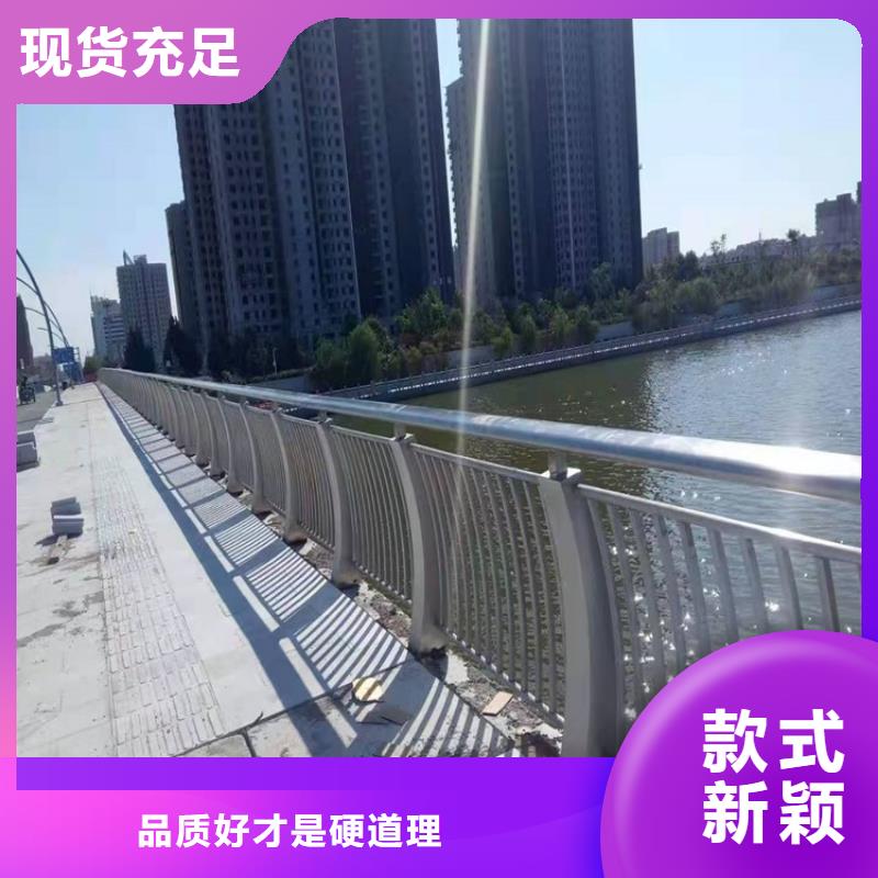 护栏桥梁栏杆设备齐全支持定制
